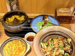 -云海肴·汽锅鸡·云南代表菜(天津国金汇店)