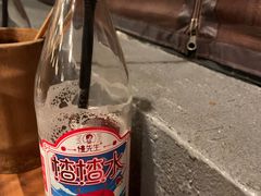 -付小姐在成都(中山公园店)
