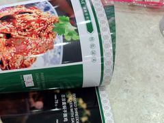 -紫光园(顺义店)