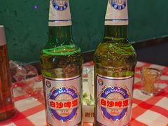 -老街鱼嘴巴(坡子街老店)