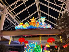 -南宫五洲植物乐园