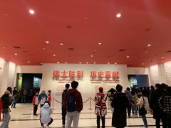 -中国人民抗日战争纪念馆