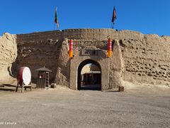 -镇北堡西部影城