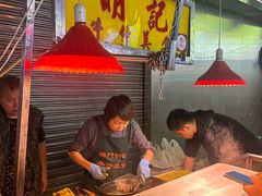 -明记牛杂(新马路分店)