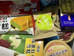 -佳思多食品料理超市(园区店)