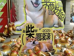-开元商城(西旺店)