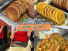 -兰天城市广场(大众中路店)