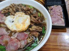 -苏渝轩面府(万达广场店)