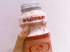 -喜茶(上海五角场万达店)