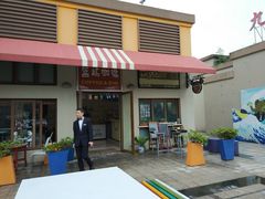 -宁波九龙湖开元度假村