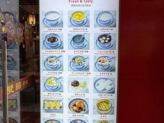 -双喜老铺(人民广场店)