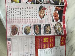 -新榕记滨江壹號