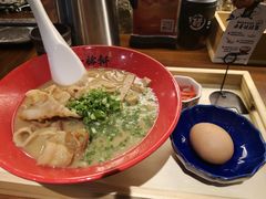 -一豚轩·烧鸟·豚骨拉面(五四路店)