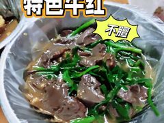 -正宗梧州牛肠酸