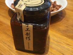 -辣公子·千岛湖私房菜(滨江店)