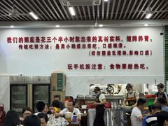 -南记食粥坊·宵夜大排档(莲花总店)