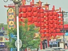 -中国翰园碑林