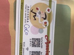 -安妮意大利餐厅(日坛店)