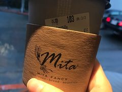 -Mita Pasta米塔义式厨房(政大店)