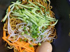 -老城街小面(禄安大街店)