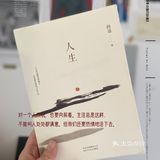 读书计划 | 做一个自律的宝宝