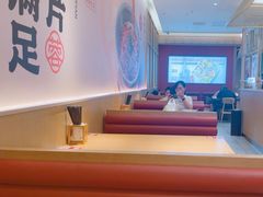 -蓉李记成都名小吃(武汉经开万达店)