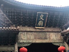 -大理文庙(大理古城)