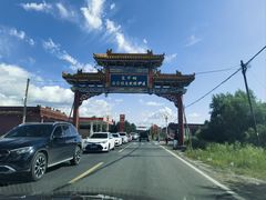 -塞罕坝国家级自然保护区