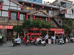 -大张烙馍村·美食地标(泉山店)