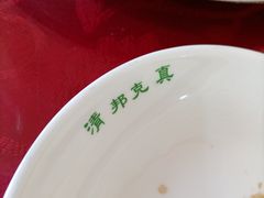 -天瑞祥烧麦馆(芥园西道店)