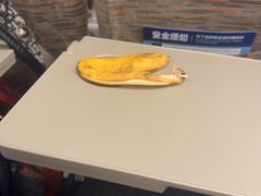 -邯郸东站