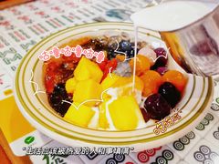 -堂屋糖水店(愚园店)