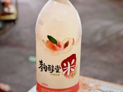 -粉灯牛腩牛杂煲·鸡煲(双井店)