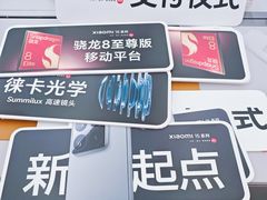 -小米之家(世博源店)