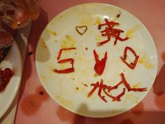 -复旦大学本部-食堂