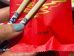-鱼满舱·鲜活海鲜·正宗鲁菜