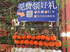 -桂小厨广西菜(印象城店)