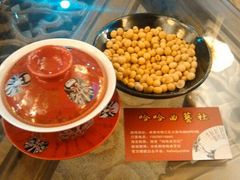 android_upload_pic-哈哈曲艺社(西门闲亭店)