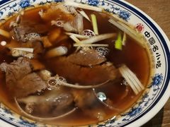 牛肉罩饼-直隶安家牛肉罩饼(建华店)