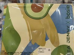-沪上阿姨·精选茶饮(万新村店)