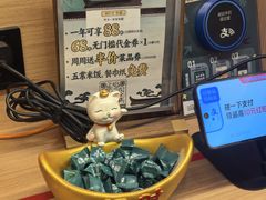 -小菜园新徽菜(常州金坛吾悦店)