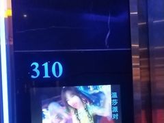 -温莎KTV(珠江路店)