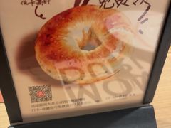 -C'è Amore 爱意(盛京大奥莱店)