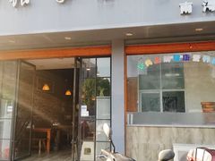门面-张家巷美食(南浔店)