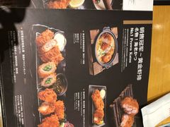 -胜博殿日式炸猪排(西红门店)