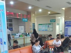 -广州仁爱天河医院体检中心