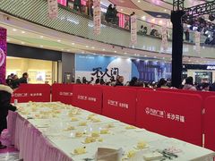 -万达广场(长沙开福店)