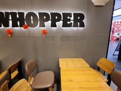 -汉堡王(SKLP店)