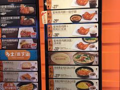 -大快活(丽丰店)