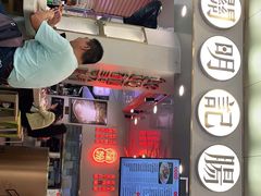 门面-西关明记肠粉(荔枝湾店)